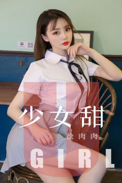 沉香如屑第01集免费观看